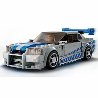 2 Fast 2 Furious Nissan Skyline GT-R