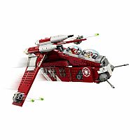 Coruscant Guard Gunship 