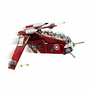 Coruscant Guard Gunship 