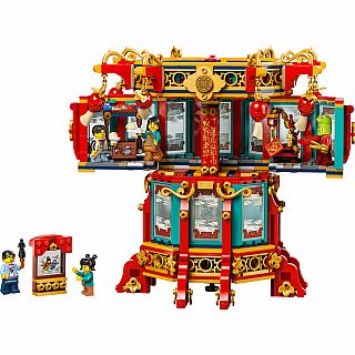 80116 LEGO® Trotting Lantern