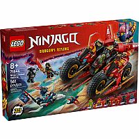 71844 LEGO® Ninja Combat Vehicle