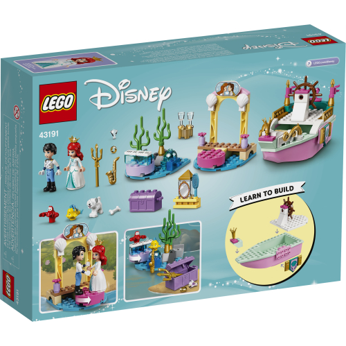 ariel celebration boat