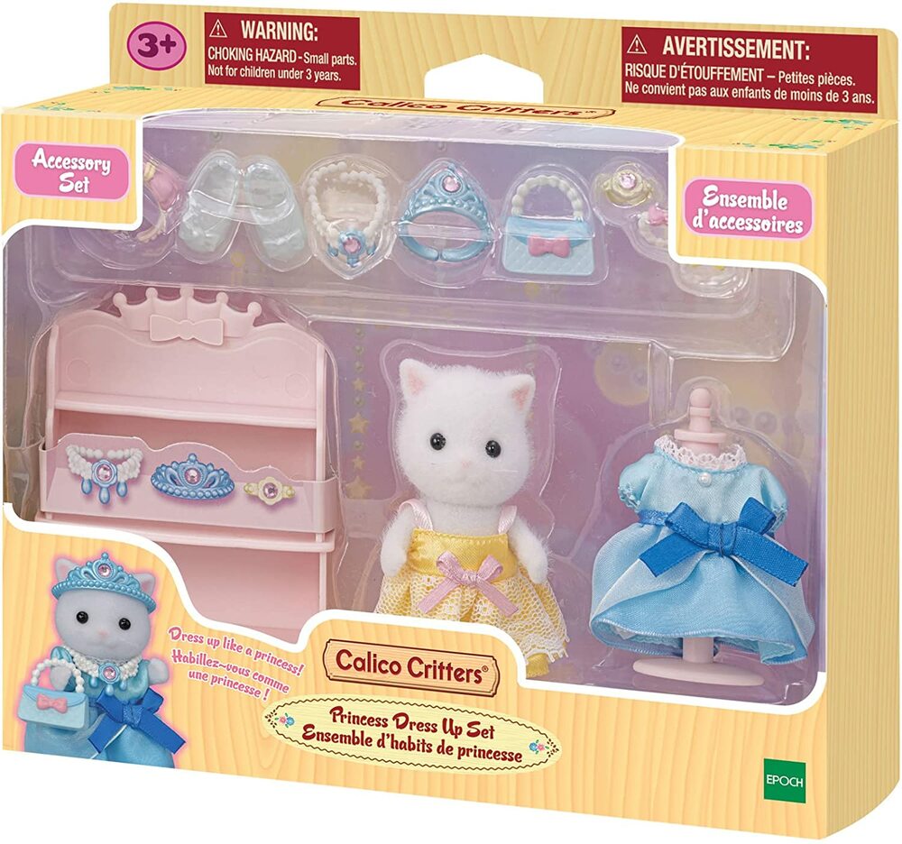 Princess dress shop with doll playset