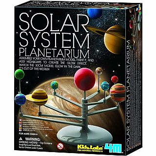 Solar System Planetarium