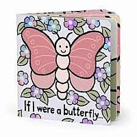 BB If I Were A Butterfly