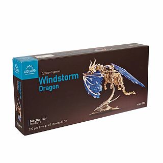 Windstorm Dragon