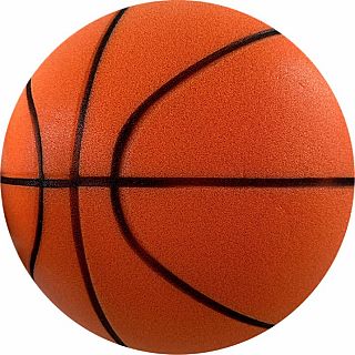 Nero Basketball 