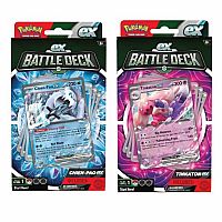 Chien-Pao/Tinkaton Battle Pack
