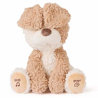 Baby GUND Peeki the Puppy