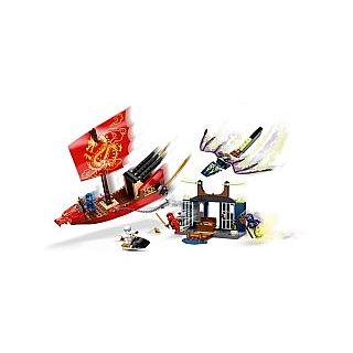 Final Flight Of Destinys Bounty 