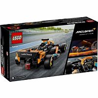 McLaren Formula 1 Race Car