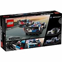 BMW M4 GT3 & BMW M Hybrid V8 Race Cars